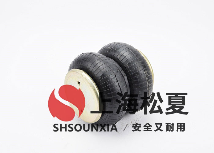 污泥帶式壓濾機(jī)專用松夏SHSOUNXIA橡膠緩沖氣胎